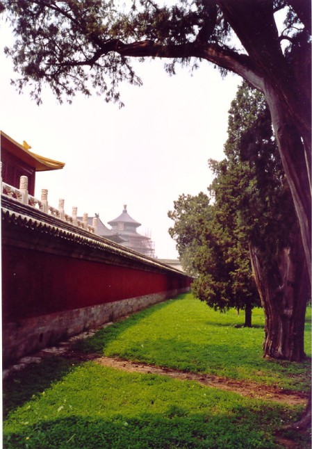 Temple of Heaven