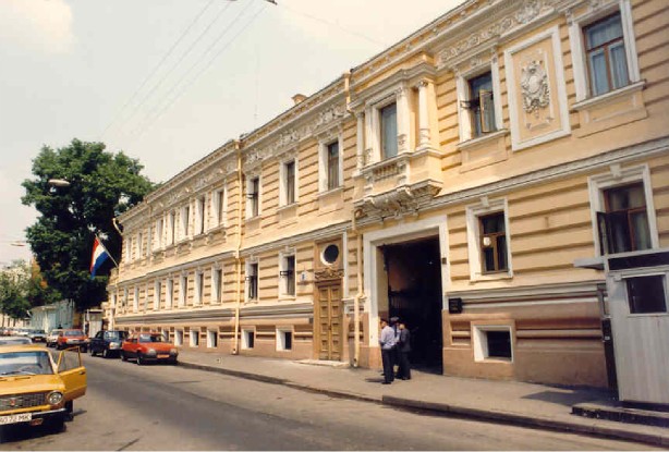 Nederlandse ambassade in Moskou